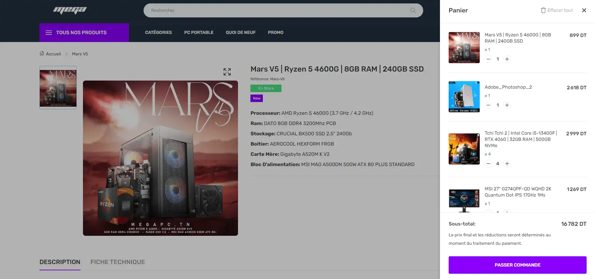 Mega-Pc screenshot 3