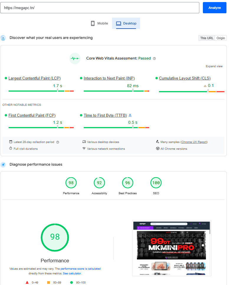 Mega-Pc screenshot 4